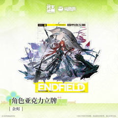 Arknights: Endfield Character Acrylic Standee Zhuang Fangyi & Lifeng & Ember & Chen Qianyu