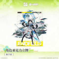 Arknights: Endfield Character Acrylic Standee Zhuang Fangyi & Lifeng & Ember & Chen Qianyu