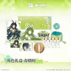 Arknights Endfield Character Gift Box - At the Wake of Spring