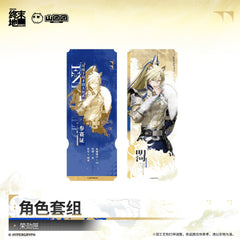 Arknights: Endfield Character Gift Set - Argent Flow