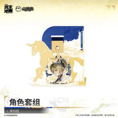 Arknights: Endfield Character Gift Set - Argent Flow