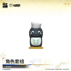 Arknights: Endfield Character Gift Set - Si