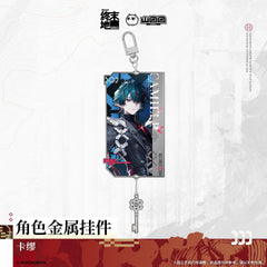 Arknights Endfield Character Metal Pendant - Mi Fu  Camille