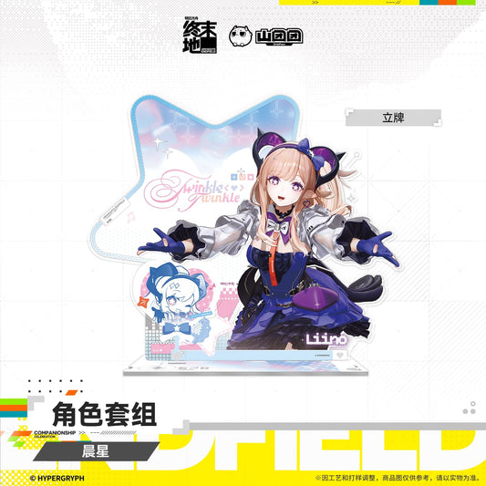 [Pre-sale] Arknights: Endfield Character Set – Liino