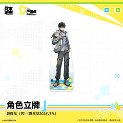 Arknights: Endfield Character Standee - Carnival 2026