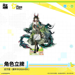 Arknights: Endfield Character Standee - Carnival 2026