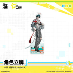 Arknights: Endfield Character Standee - Carnival 2026