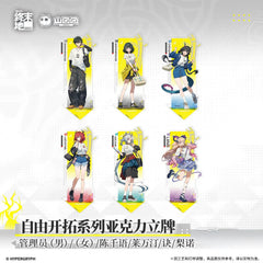Arknights: Endfield Character Standee - Freedom of Expansion Series