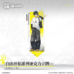 Arknights: Endfield Character Standee - Freedom of Expansion Series