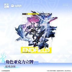 Arknights: Endfield Character Standee - Typhoeus