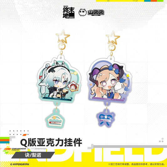 Arknights: Endfield Chibi Acrylic Pendant - Arcane / Liino