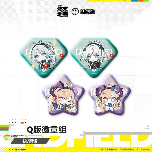 Arknights: Endfield Chibi Badge Set - Arcane / Liino