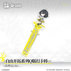 Arknights: Endfield Chibi Check-in Stick - Freedom of Expansion Series