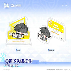 Arknights: Endfield Chibi Multifunctional Ornament – Endministrator / Typhoeus