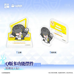 Arknights: Endfield Chibi Multifunctional Ornament – Endministrator / Typhoeus