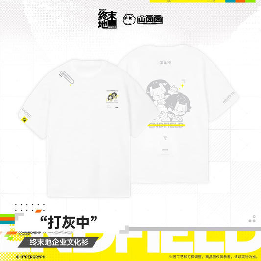 Arknights: Endfield Corporate T-shirt – "Pouring Concrete"