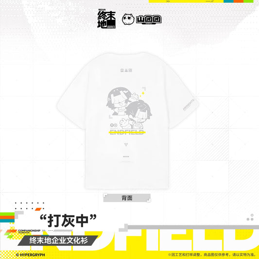 Arknights: Endfield Corporate T-shirt – "Pouring Concrete"