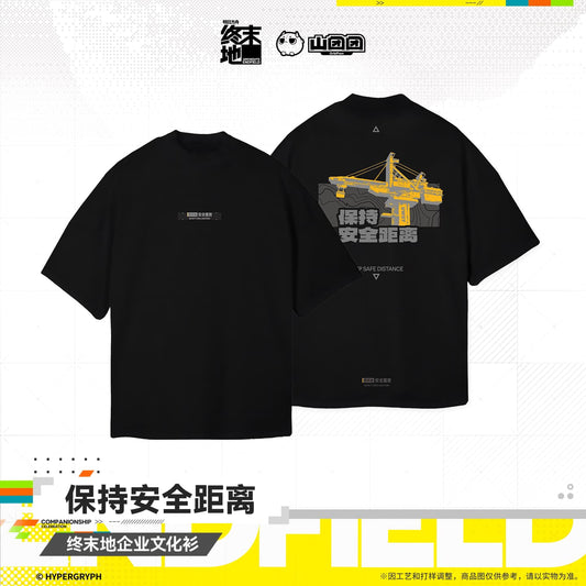 Arknights Endfield Corporate T-shirts – “Maintain a safe distance”