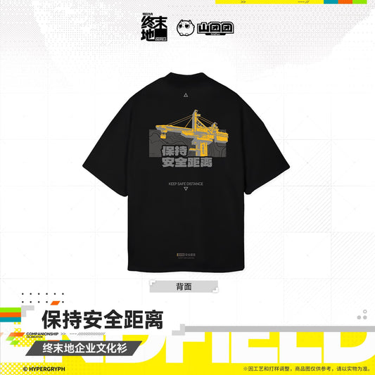 Arknights Endfield Corporate T-shirts – “Maintain a safe distance”