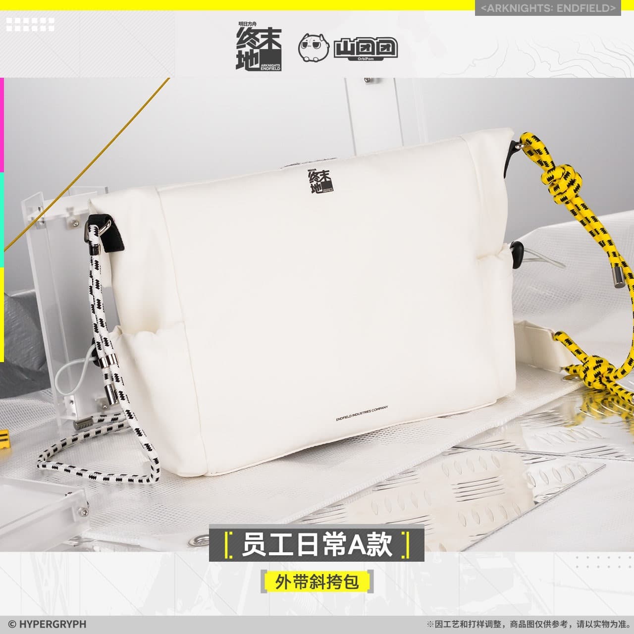 Arknights: Endfield Crossbody Bag - Operator daily life A Style