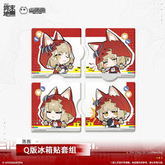 Arknights Endfield Cute Fridge Magnet Set - Tangtang  Rossi