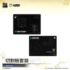 Arknights: Endfield Cutting Board Set – Precision Testing & Evaluation