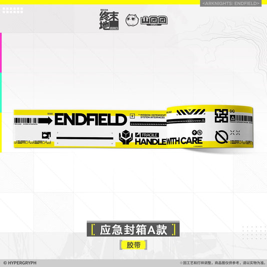 [Pre-sale] Arknights: Endfield Emergency Sealing Tape A Style