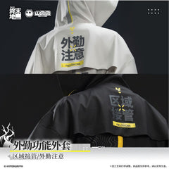 Arknights: Endfield Field Operations Jacket – Zone Control / Field Alert