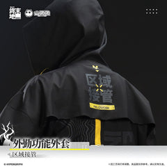 Arknights: Endfield Field Operations Jacket – Zone Control / Field Alert