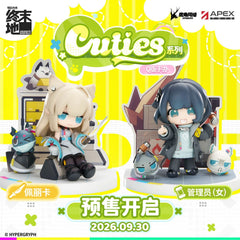 [Pre-sale] Arknights: Endfield Figure Cuties Series- Endministrator & Perlica