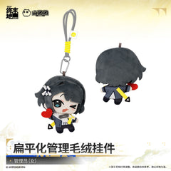 [Pre-order] Arknights: Endfield Flat Management Plush Charm