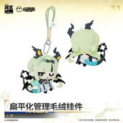 [Pre-order] Arknights: Endfield Flat Management Plush Charm