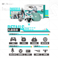 Arknights: Endfield Game Controller – Flydigi Octopus 6 - Arcane Gift Box