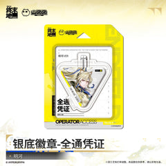 Arknights: Endfield Glitter Badge - Operator Access - Sanctuary of Ink