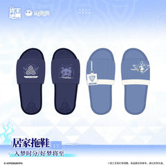 [Pre-order] Arknights: Endfield  Home Slippers – Dreamy Hour / Sweet Dreams Ahead