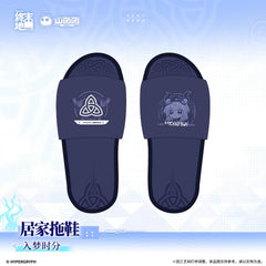 [Pre-order] Arknights: Endfield  Home Slippers – Dreamy Hour / Sweet Dreams Ahead