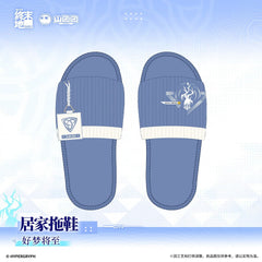 [Pre-order] Arknights: Endfield  Home Slippers – Dreamy Hour / Sweet Dreams Ahead