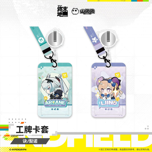 Arknights: Endfield ID Badge Holder - Arcane / Liino