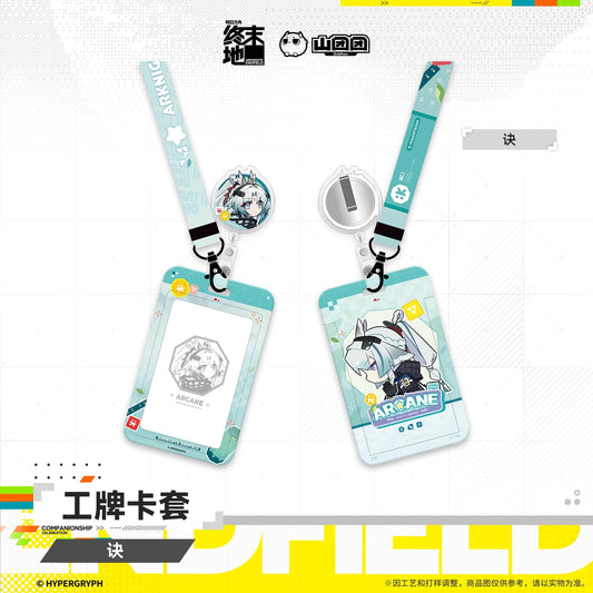 Arknights: Endfield ID Badge Holder - Arcane / Liino