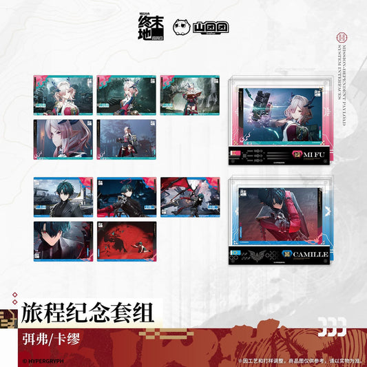 Arknights: Endfield Journey Commemorative Set