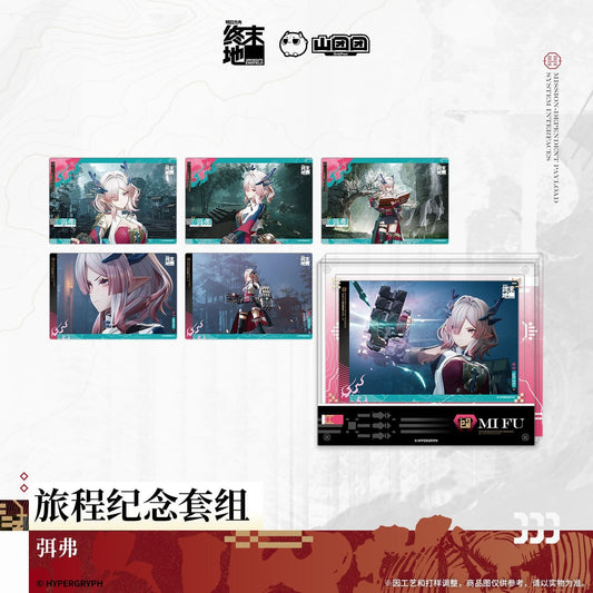 Arknights: Endfield Journey Commemorative Set