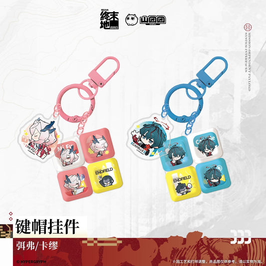 Arknights: Endfield Keycap Pendant - Mi Fu / Camille