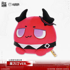 Arknights: Endfield Laevatain Orbipom Plush Doll