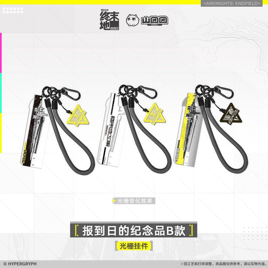 [Pre-sale] Arknights: Endfield Lattice Pendant - Souvenir for arrival day Style B