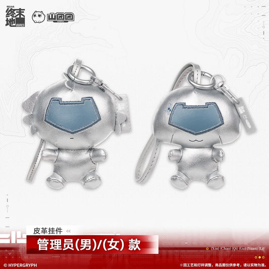 Arknights Endfield Leather Pendant