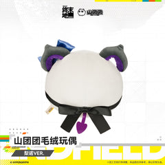 Arknights Endfield Liino Orbipom Plush Doll