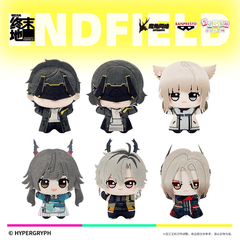 Arknights: Endfield Little Gunumi Plush Toys Vol.1