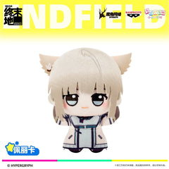 Arknights: Endfield Little Gunumi Plush Toys Vol.1