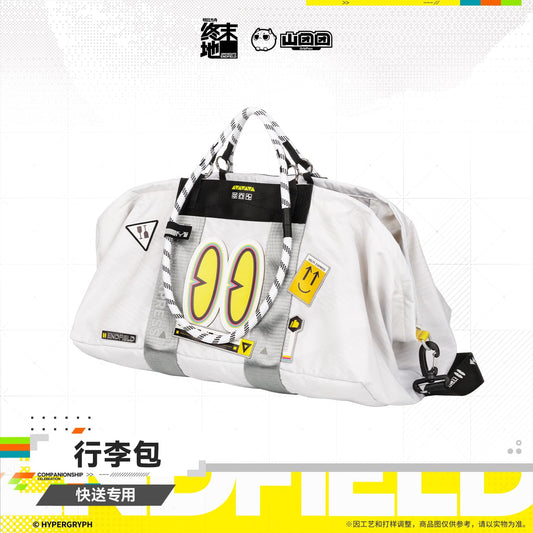 Arknights: Endfield Luggage Bag – Dedicated for Express Delivery