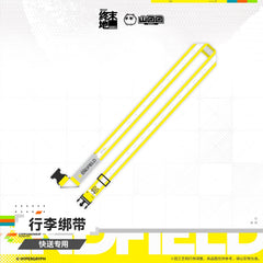 Arknights Endfield Luggage Strap – Express Delivery Use